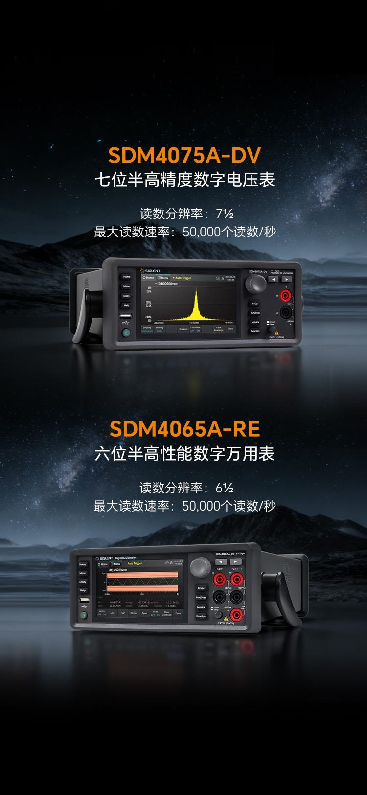 首页移动版1