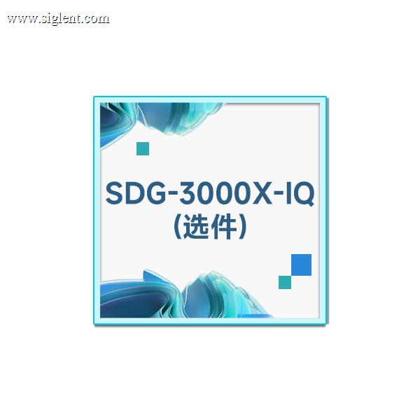 SDG-3000X-IQ