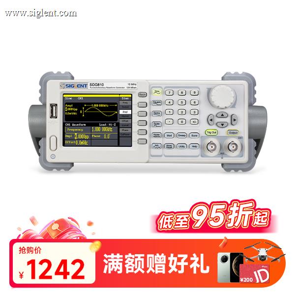 SDG810 任意波形发生器信号源SDG800系列