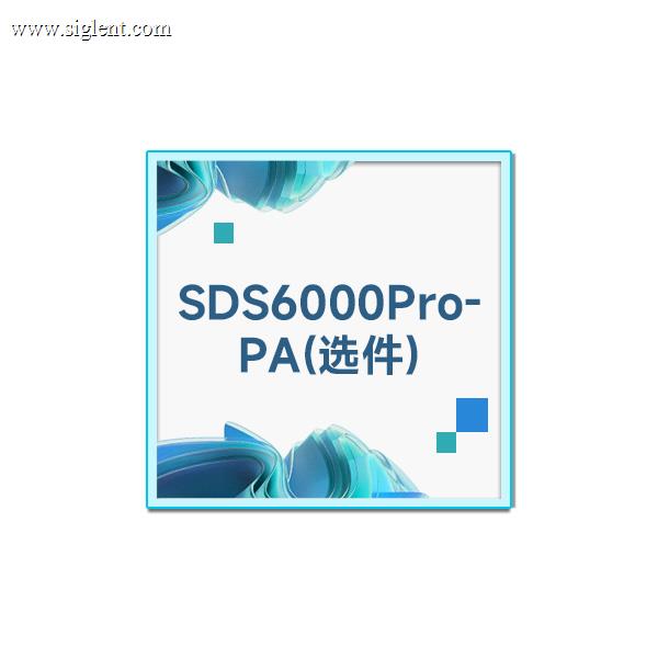 SDS6000Pro-PA