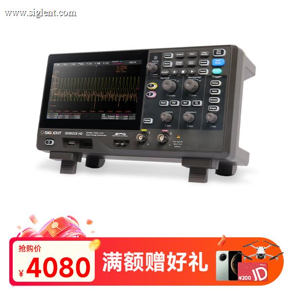 SDS822X HD 高清示波器