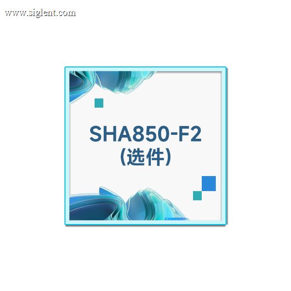 SHA850-F2