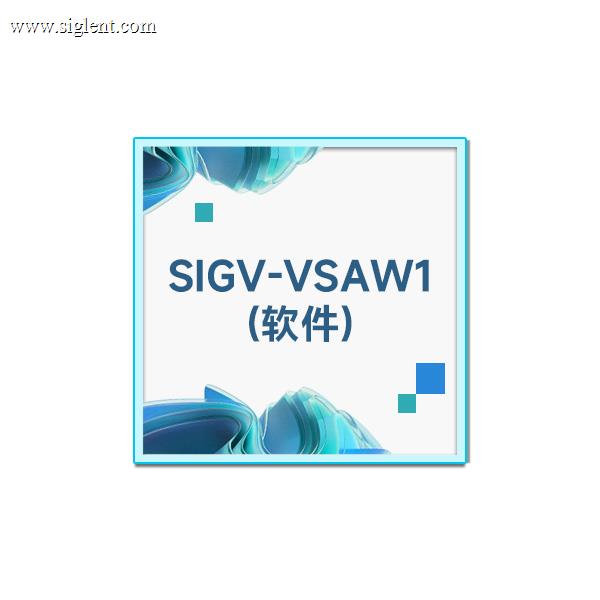 SIGV-VSAW1