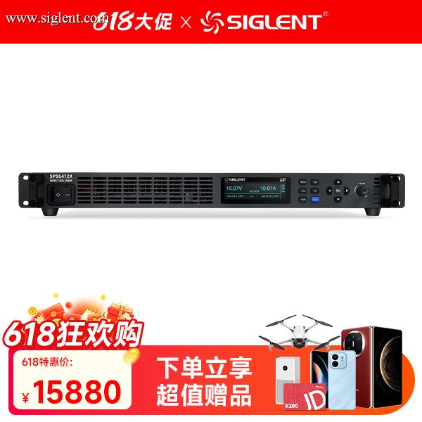 SPS6412X 可编程直流开关电源
