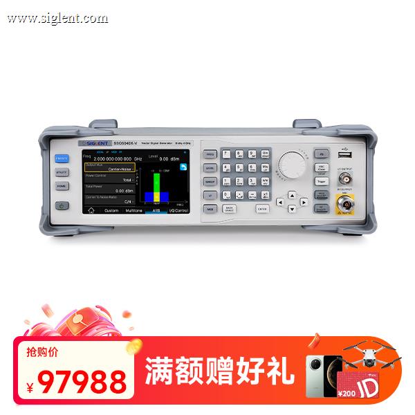 SSG5040X-V 射频模拟/矢量信号发生器