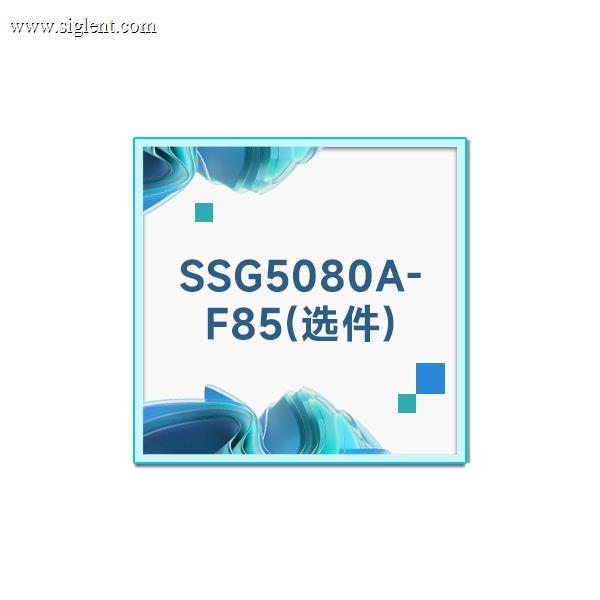 SSG5080A-F85